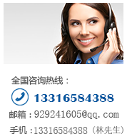 “聯(lián)系英飛凌igbt廠家”