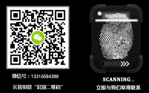 聯(lián)系英飛凌模塊銷售