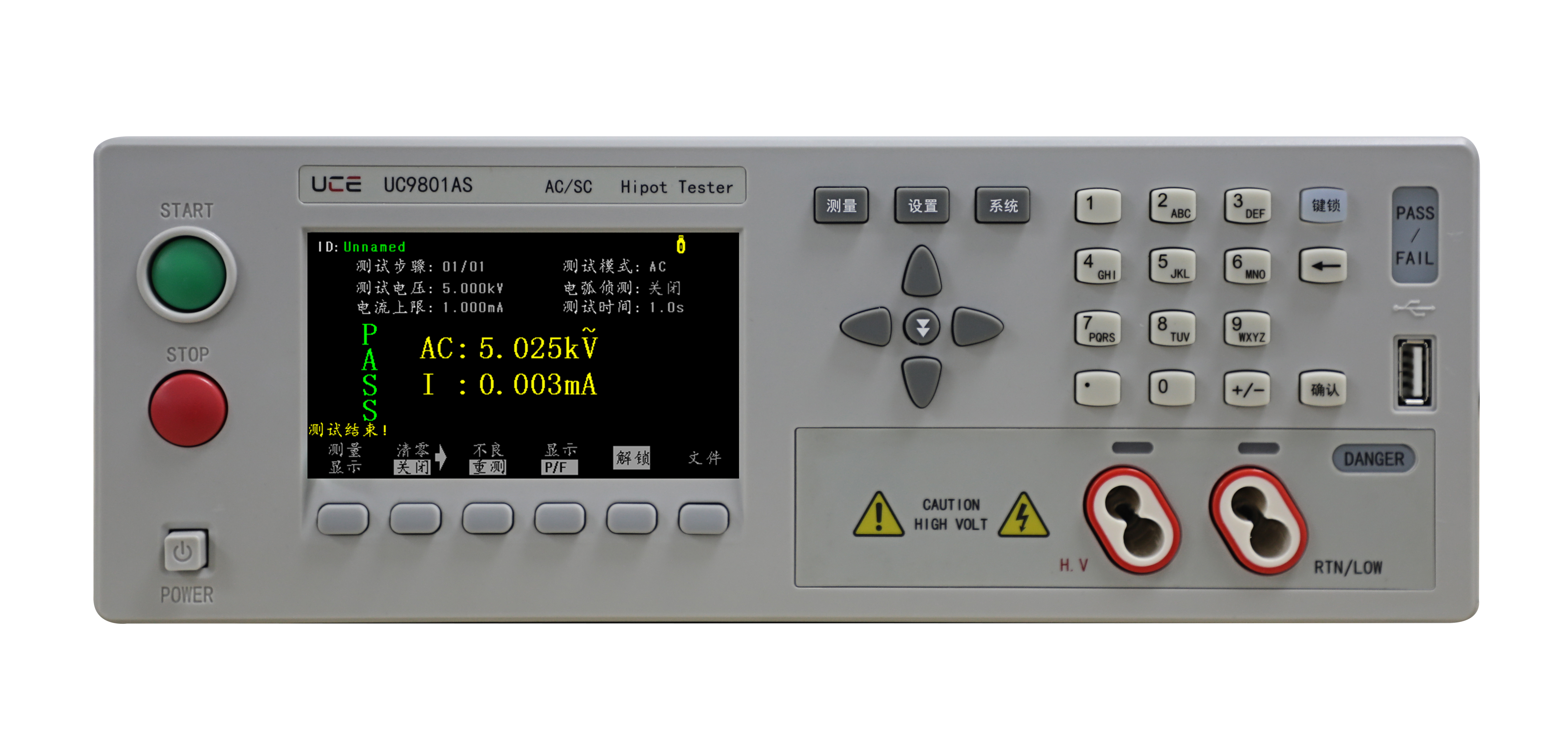 UC9801AS/01BS/01CS 程控交直流耐壓測(cè)試儀